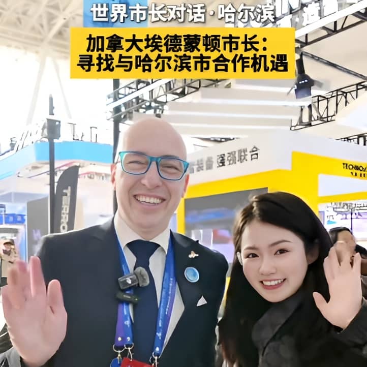 Edmonton Mayor Andrew Knack Departs on 11-Day Trade Mission to China and Japan