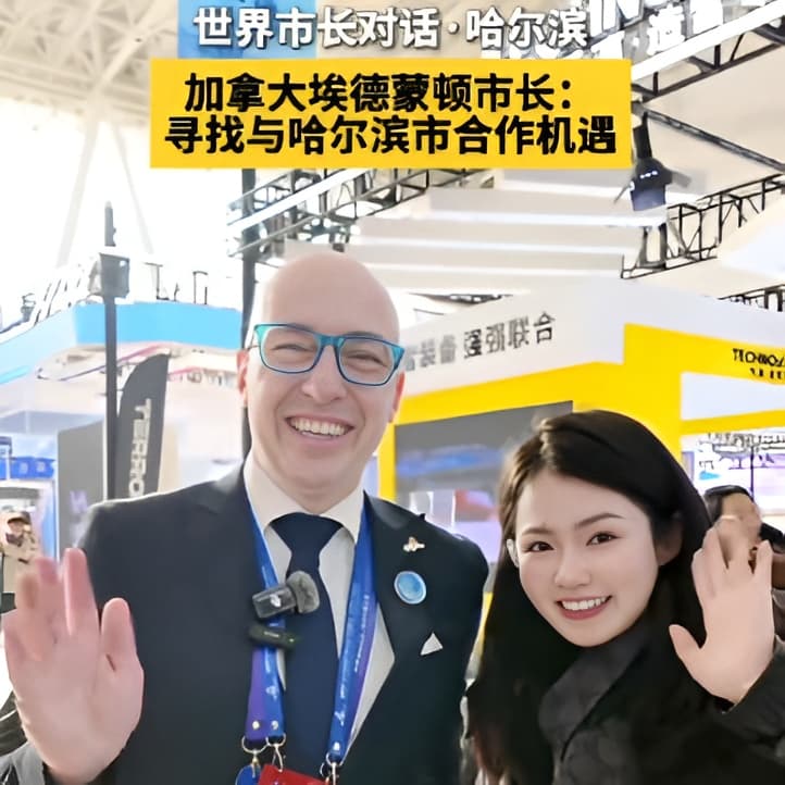 Edmonton Mayor Andrew Knack Departs on 11-Day Trade Mission to China and Japan