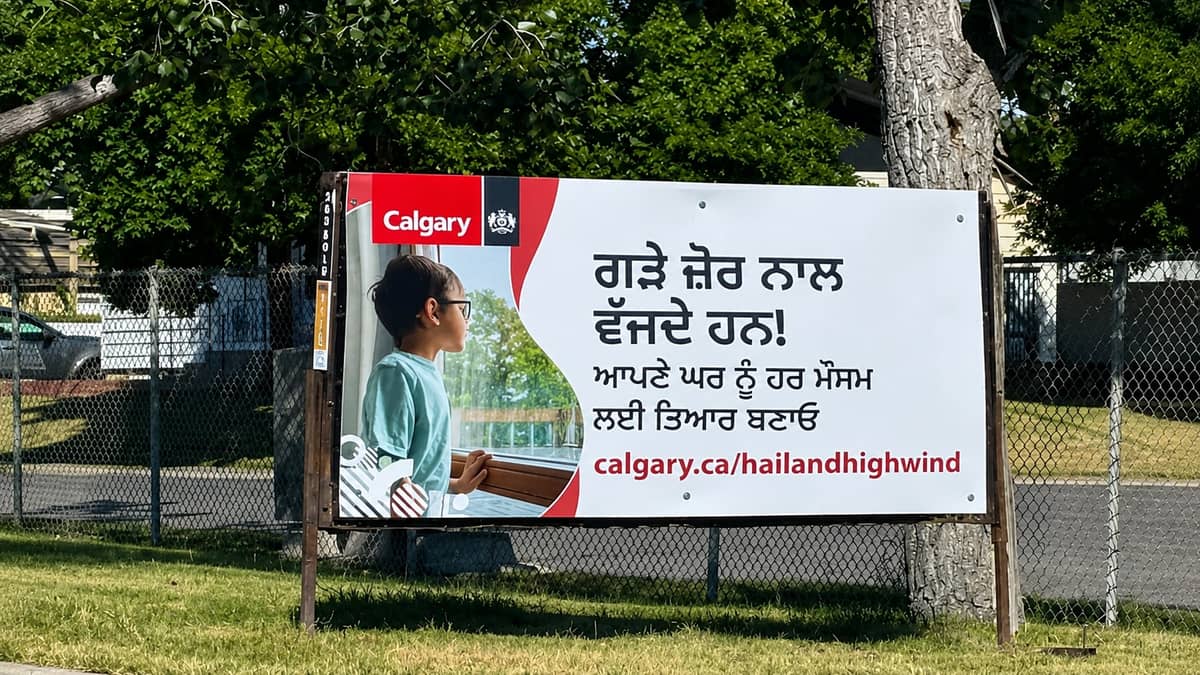 City of Calgary Hail Warning Signs in Punjabi Draw Criticism Online