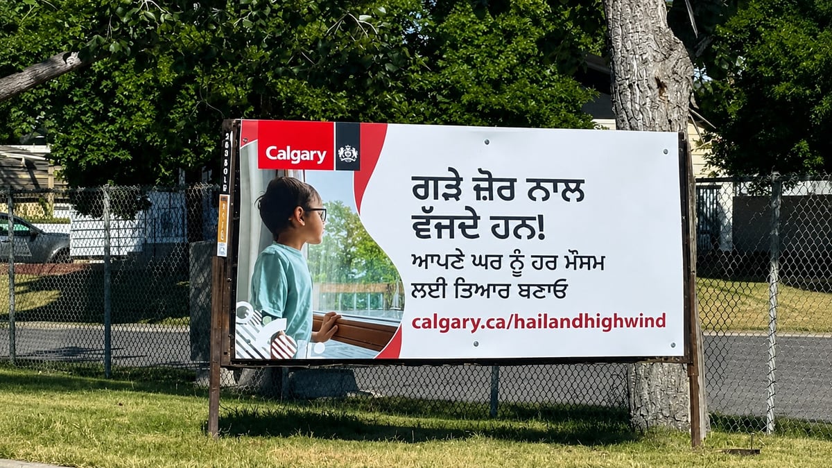 City of Calgary Hail Warning Signs in Punjabi Draw Criticism Online